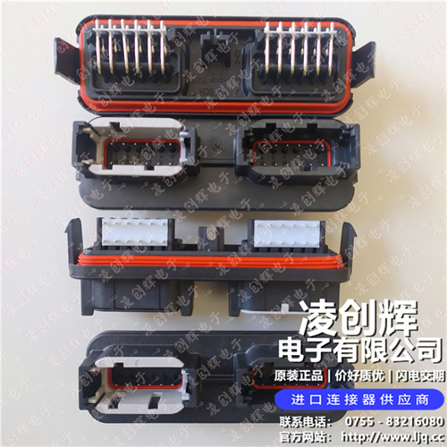 DTM13-12PA-12PB-R008 - 图2