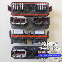 DTM13-12PA-12PB-R008现货