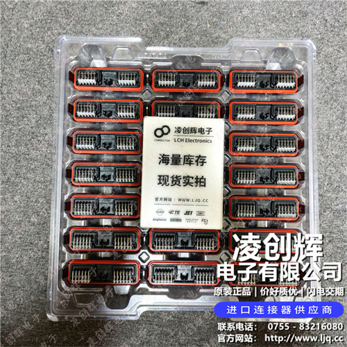 DTM13-12PA-12PB-R008 - 图4