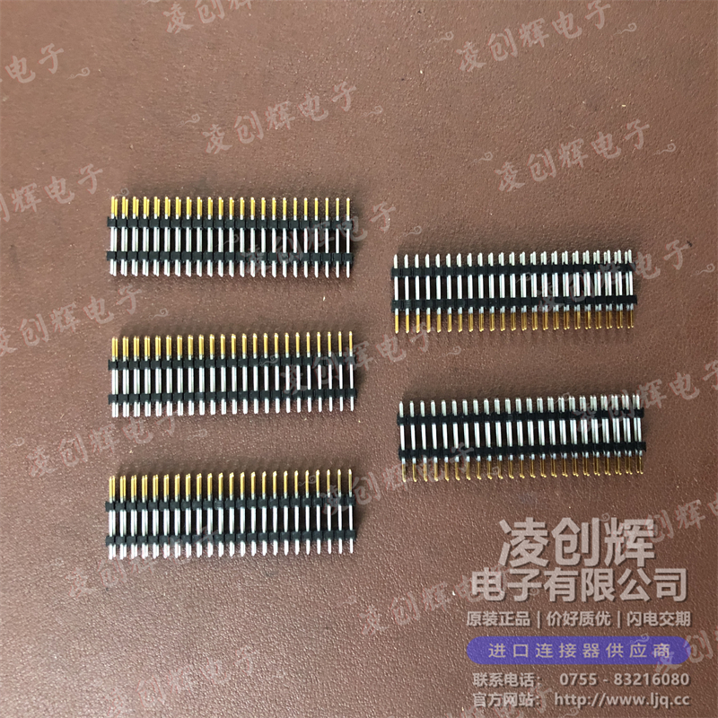 DW-23-09-L-D-420 现货实拍