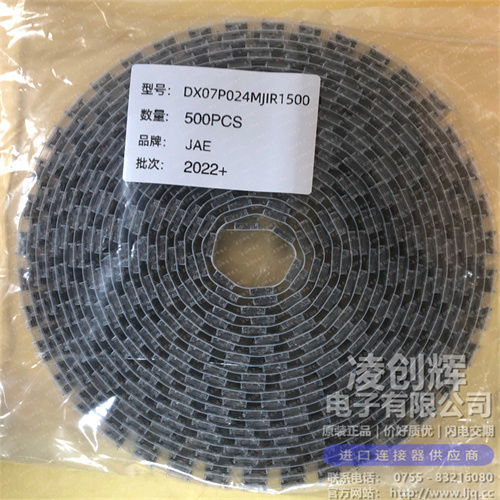 DX07P024MJ1R1500 - 图3
