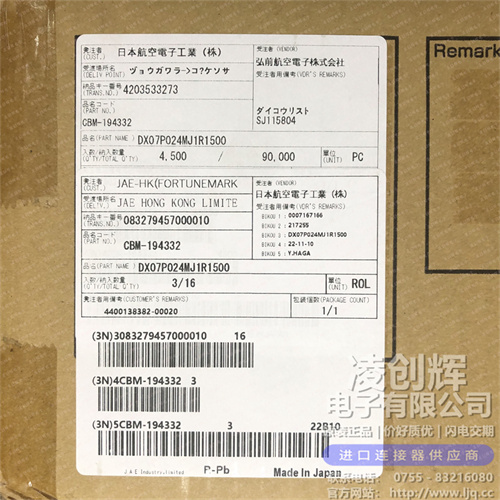 DX07P024MJ1R1500 - 图4