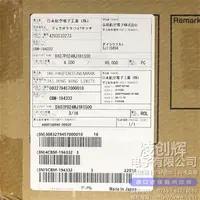 DX07P024MJ1R1500现货