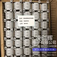 E04SR401938现货