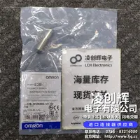 E2B-M12KN05-M1-C2现货