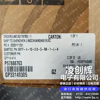 EBTF-4-10-2.0-S-RA-1-L-A现货