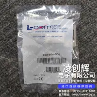 ECF504-SC6现货