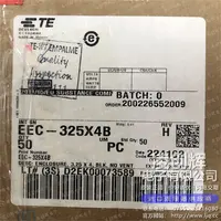 EEC-325X4B现货
