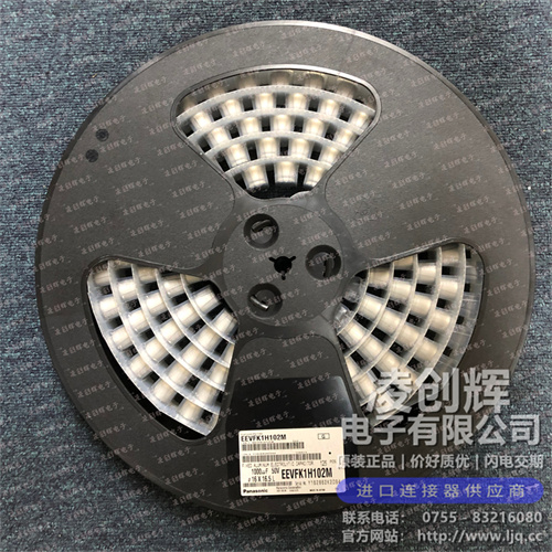 EEVFK1H102M 现货实拍