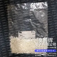 EHR-2现货
