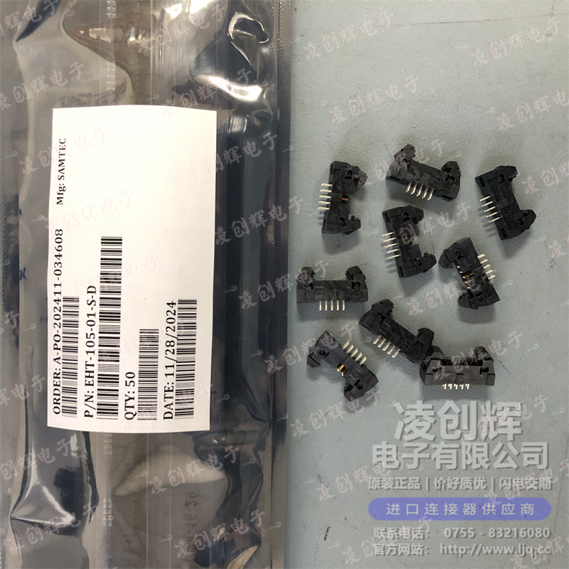 EHT-105-01-S-D - 图2