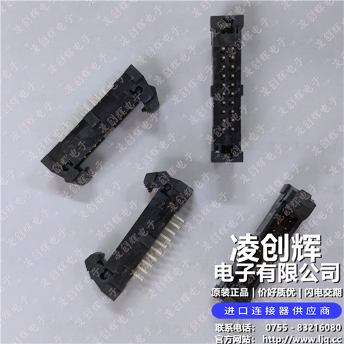 EHT-110-01-L-D 现货实拍