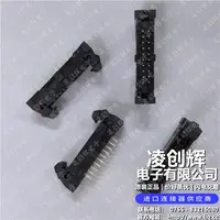 EHT-110-01-L-D现货