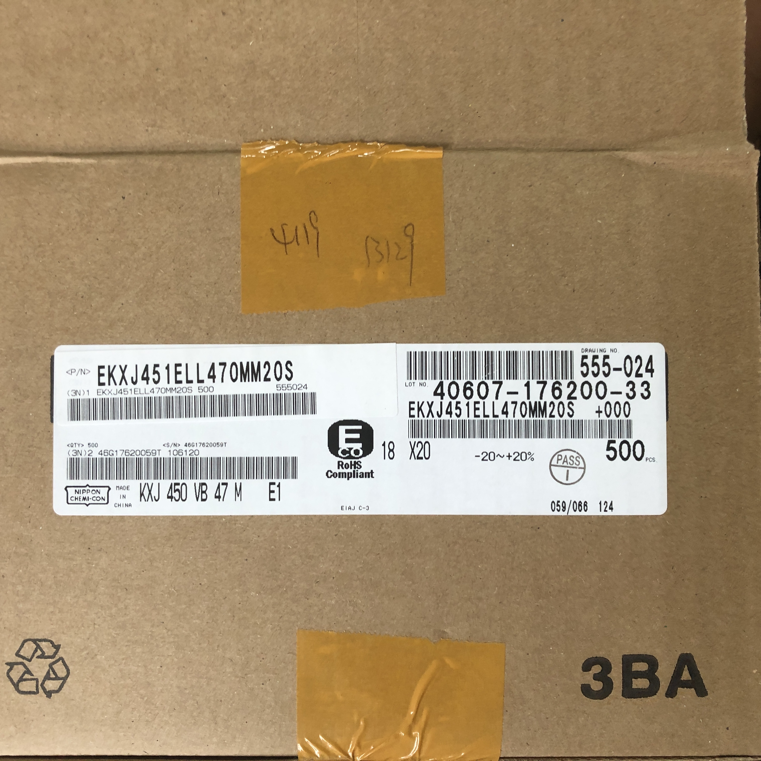 EKXJ451ELL470MM20S - 图2