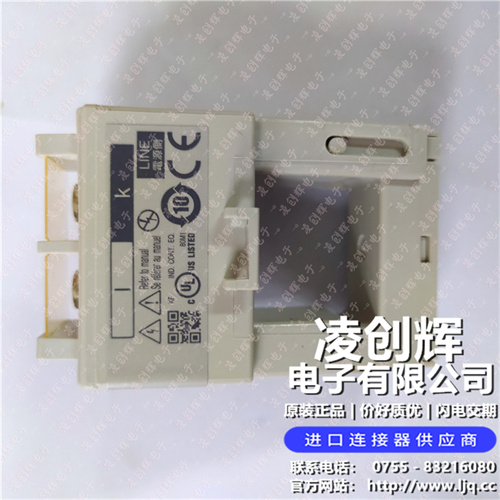 EMU-CT250 现货实拍