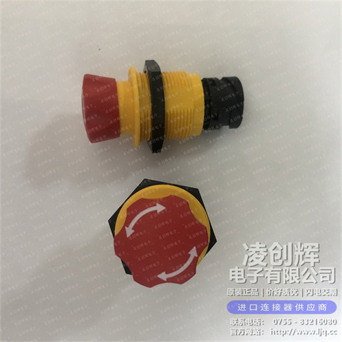 ES-2003-T111 现货实拍