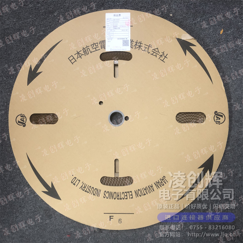 ES9S06K4FA 现货实拍