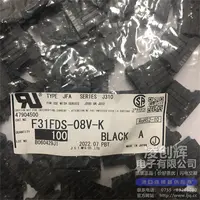 F31FDS-08V-K现货