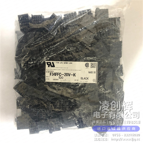 F34FFC-20V-K 现货实拍