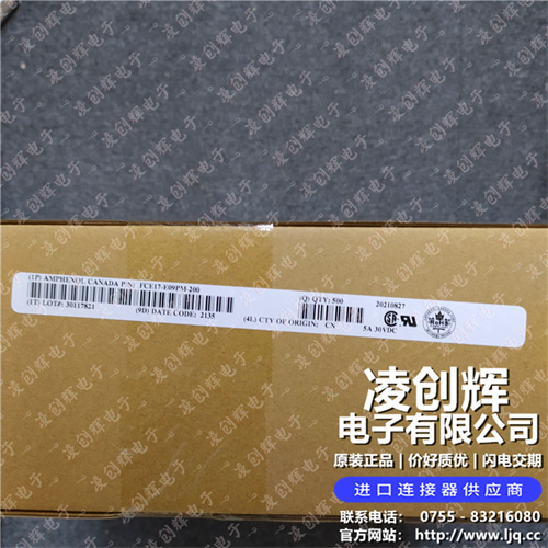 FCE17-E09PM-200 现货实拍