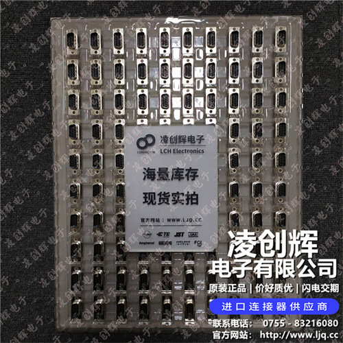 FCE17-E09PM-200 - 图2