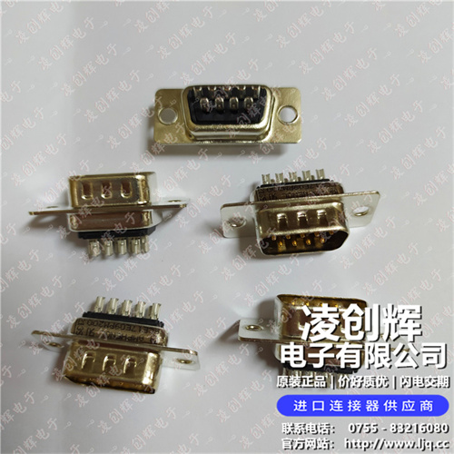 FCE17-E09PM-200 - 图3