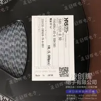 FH34SRJ-8S-0.5SH(50)现货