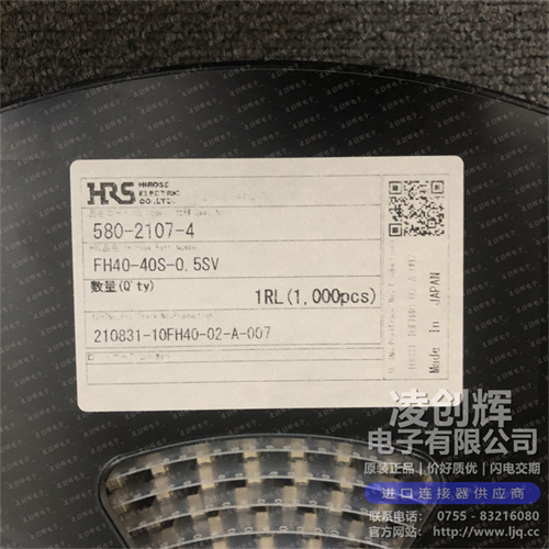 FH40-40S-0.5SV 现货实拍