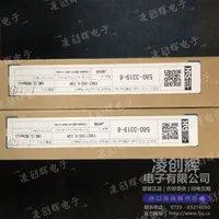 FH52-26S-0.5SH现货