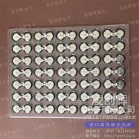 FH5R5V155TH-L0现货