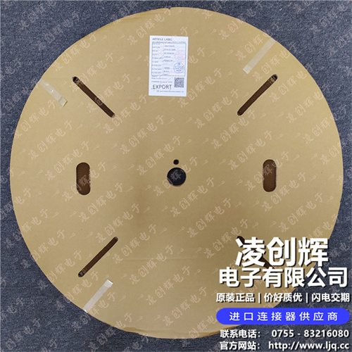 FI-C3-A1-15000 现货实拍