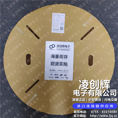 FI-C3-A1-15000 - 图2