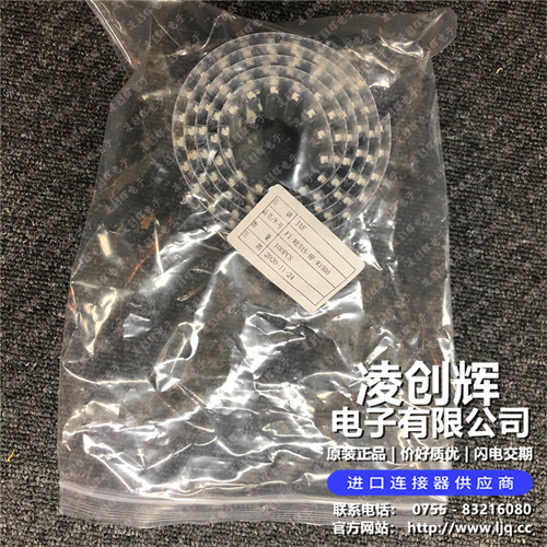 FI-RE51S-HF-R1500 现货实拍