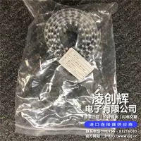 FI-RE51S-HF-R1500现货