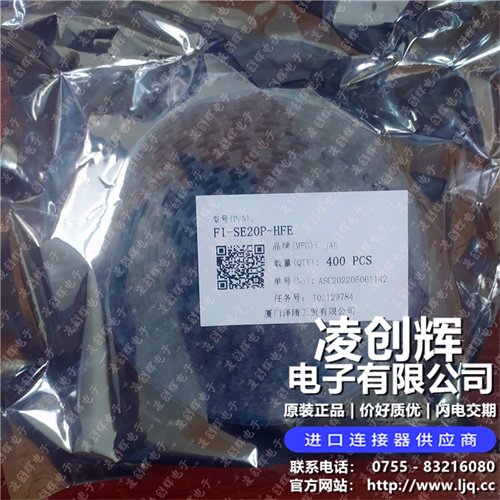 FI-SE20P-HFE 现货实拍