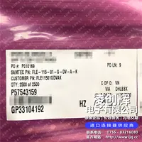 FLE-115-01-G-DV-A-K现货