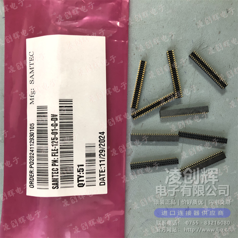 FLE-125-01-G-DV 现货实拍