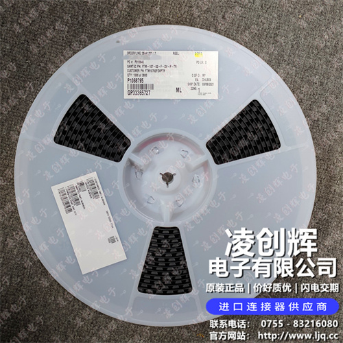 FTM-107-02-F-DV-P-TR - 图2