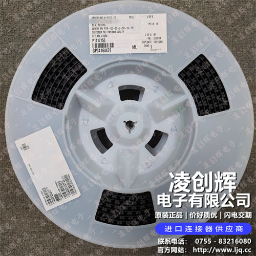 FTM-133-03-L-DV-SA-TR - 图3