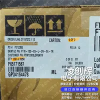 FTM-133-03-L-DV-SA-TR现货