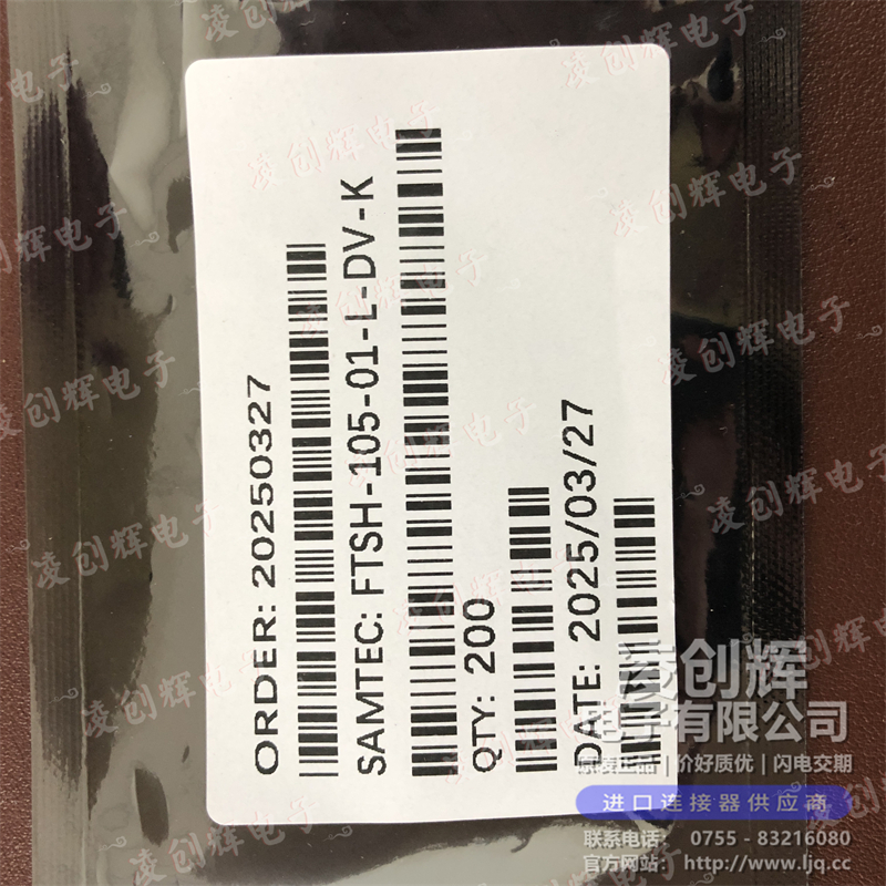 FTSH-105-01-L-DV-K 现货实拍