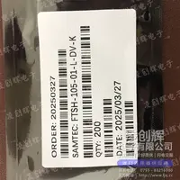 FTSH-105-01-L-DV-K现货