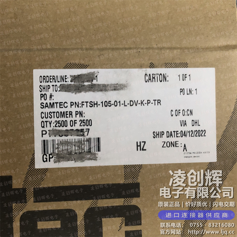 FTSH-105-01-L-DV-K - 图2