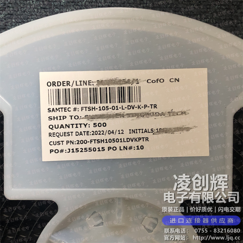 FTSH-105-01-L-DV-K - 图3