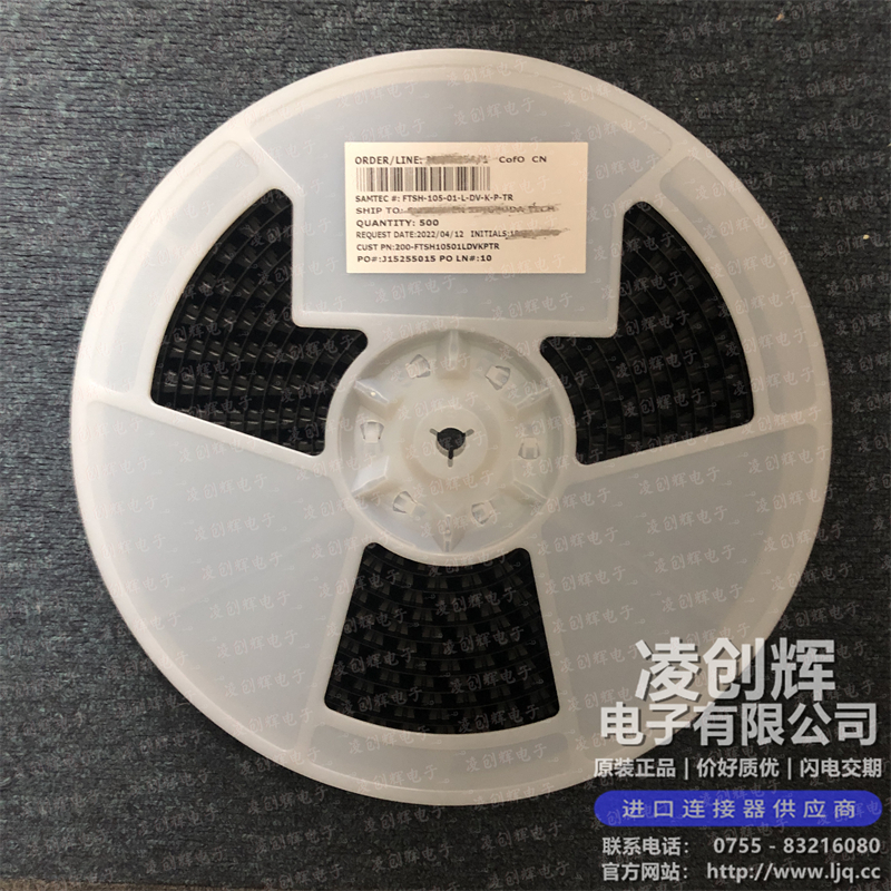 FTSH-105-01-L-DV-K - 图4