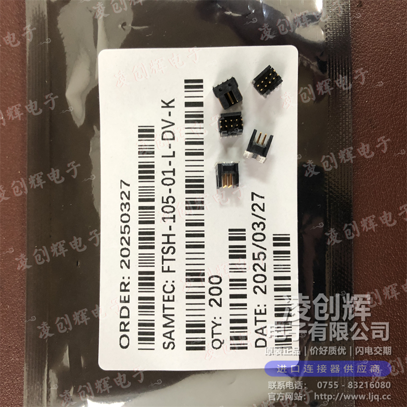 FTSH-105-01-L-DV-K - 图5