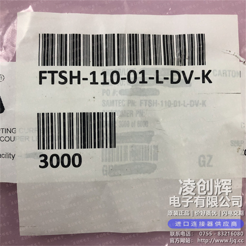 FTSH-110-01-L-DV-K 现货实拍