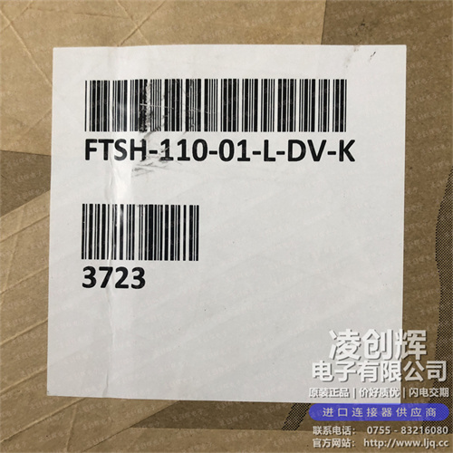 FTSH-110-01-L-DV-K - 图2