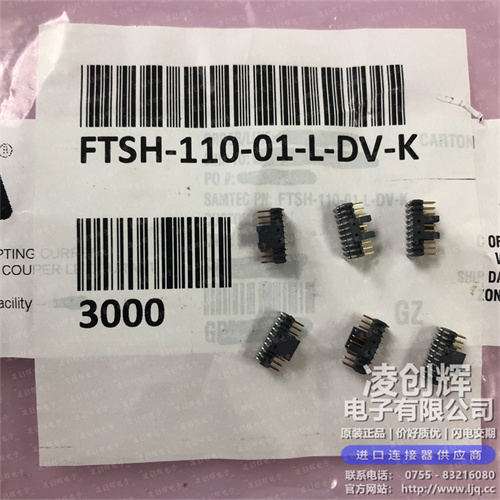 FTSH-110-01-L-DV-K - 图3