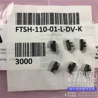 FTSH-110-01-L-DV-K现货